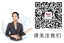 聯(lián)系一固活動(dòng)隔斷