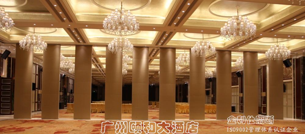 活動(dòng)隔斷工程大圖